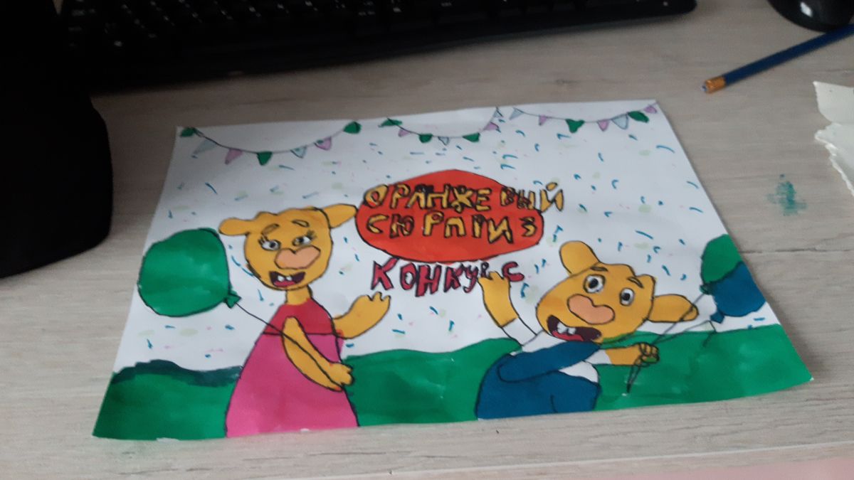 Настя Анастасия Беспрозванных