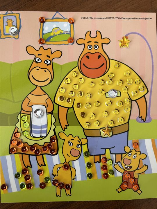 Софья Евгеньевна Паршук