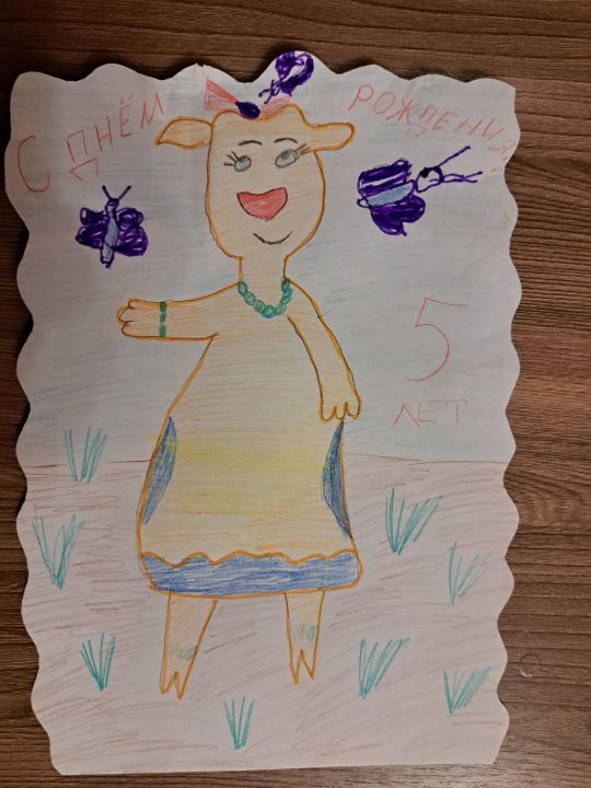 Виктория Валерьевна Добрыгина