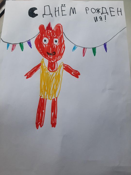 Александрия Тимуровна Мутулова