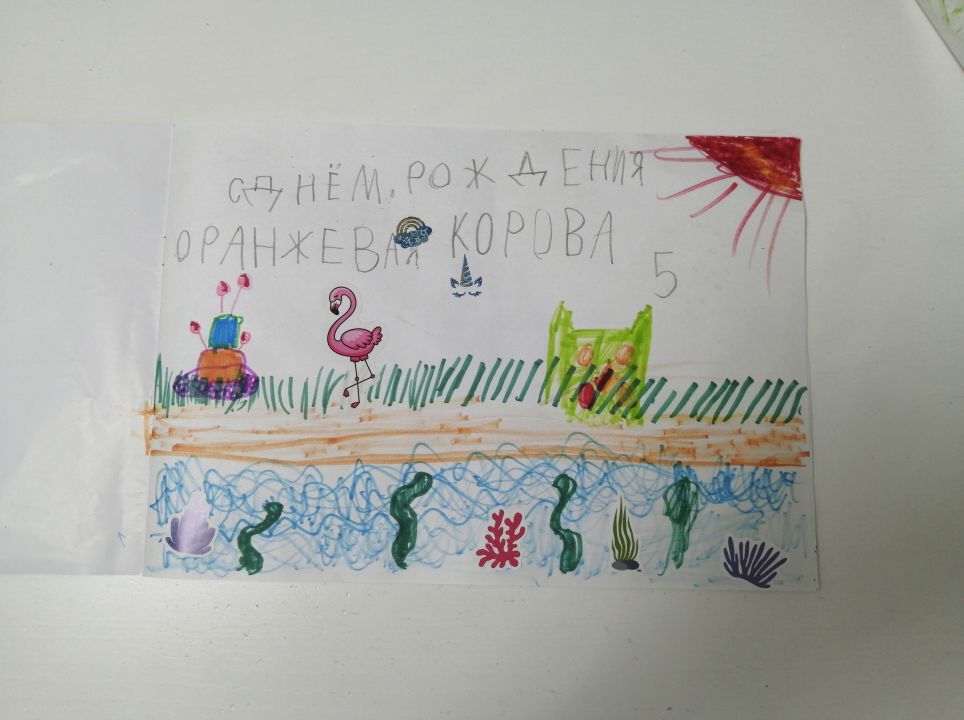 Елизавета Михайловна Муругина