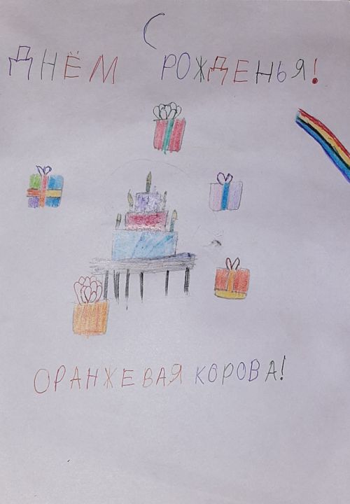 Василиса Харькова