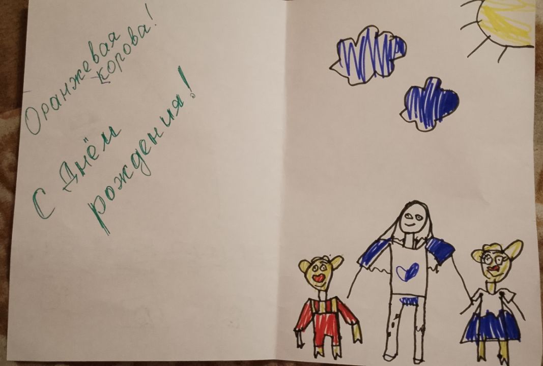 Олеся Евгеньевна Огнева