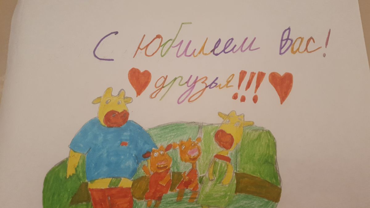 Анна Сергеевна Романова