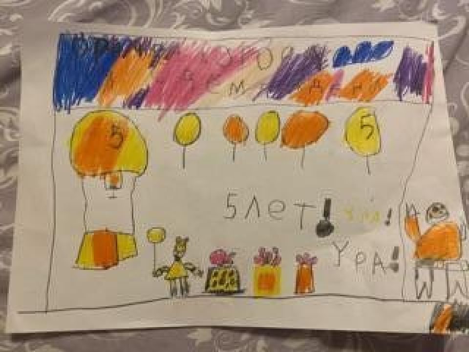 Давид Зурабович Гигатадзе