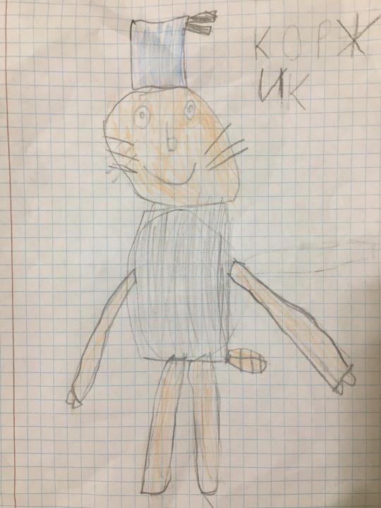 Амиран Симонян