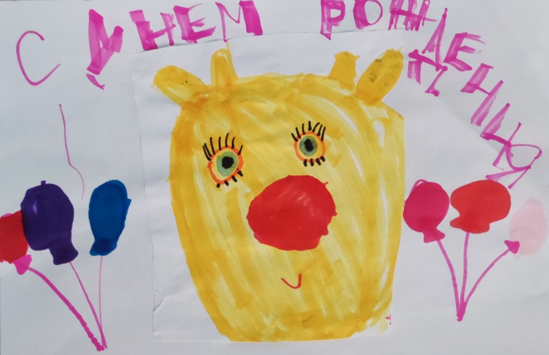 Настя Максимовна Бегунова