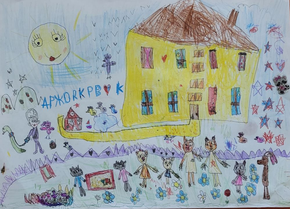 Алина Артуровна Набиуллина