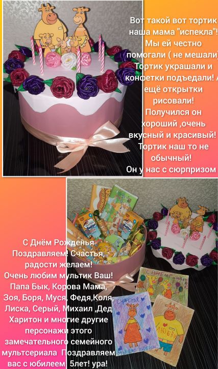 Илья Куликов