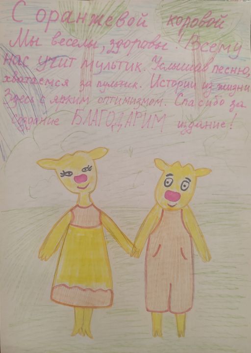 Александр Евгеньевич Образцов