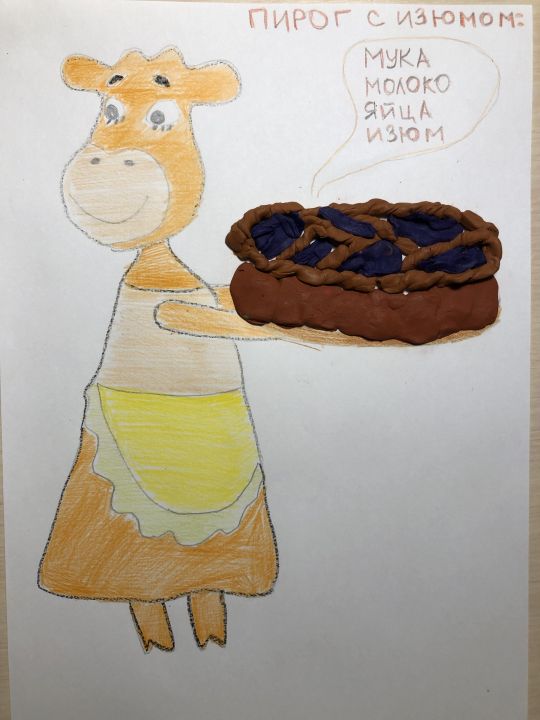 Дмитрий Владиславович Сидельников