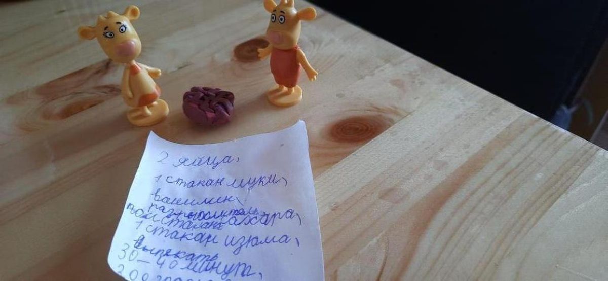 Иван Алексеев