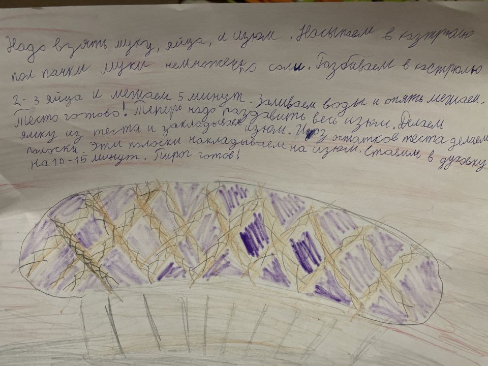 Саид Гаджимустафаевич Наврузбеков