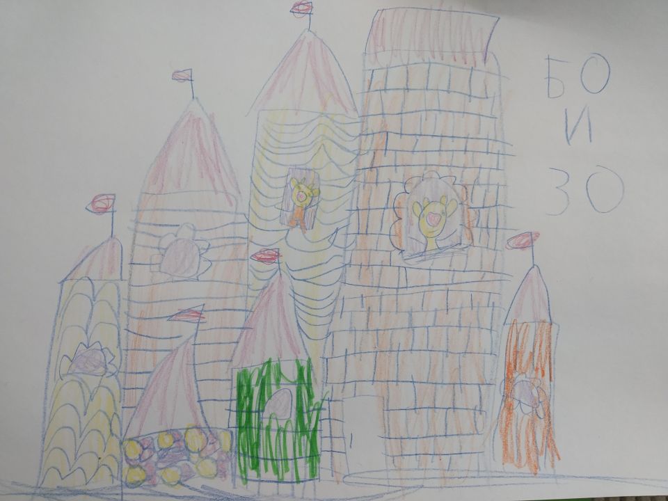 Мария Жилач