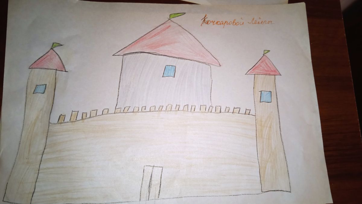 Leila Umarovna Kochkarova