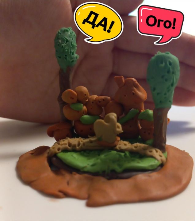 София Игоревна Машно