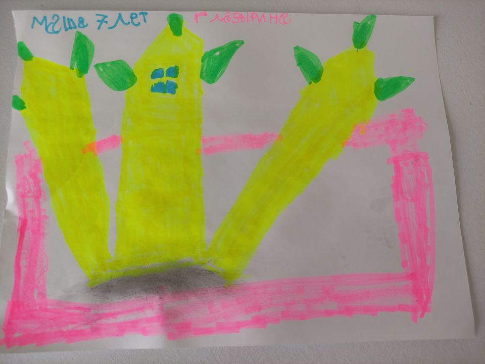 Мария Алексеева Глазырина