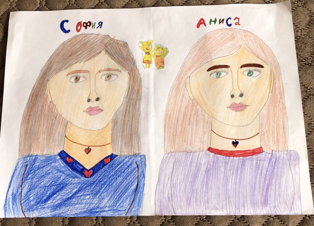 София Львовна Кусраева