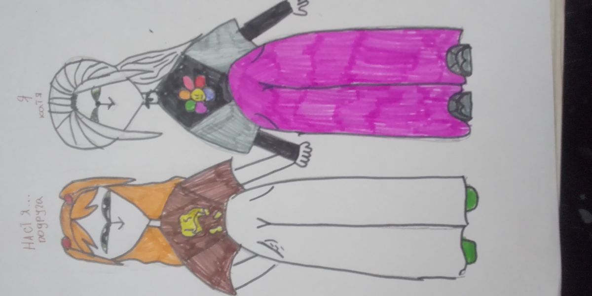 Уралова Евгеньевна Екатерина