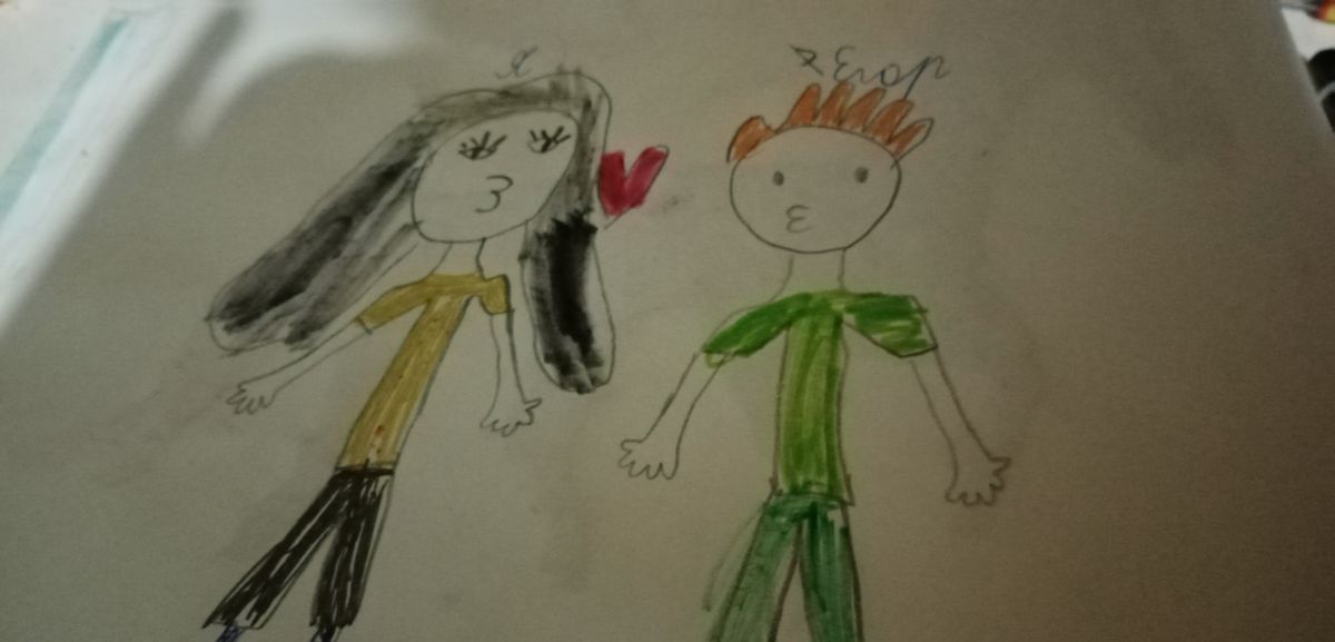 Камиля Айнуровна Шаехова