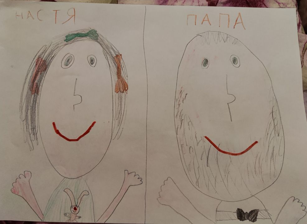 Анастасия Михайловна Романова