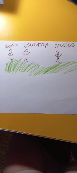 Вова Подольский