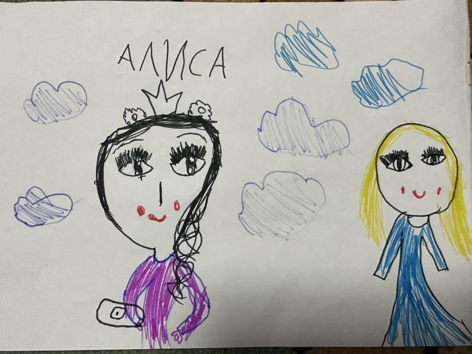 Алиса Алексеевна Плюснина