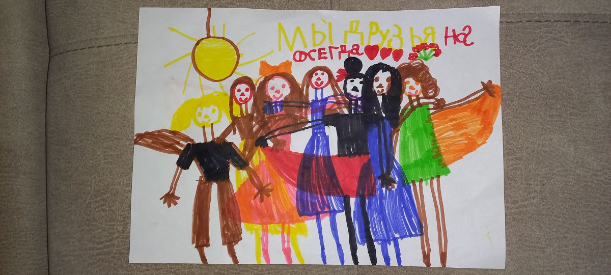 Илианна Максимовна Янкина