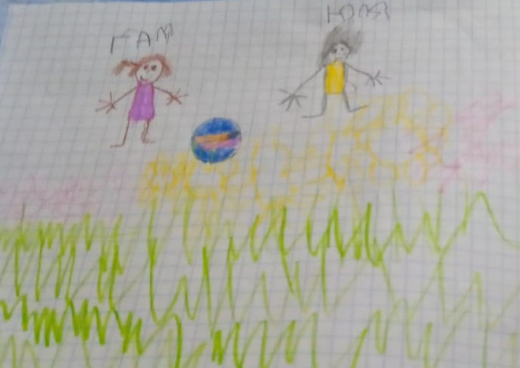 Алан и Айсулу