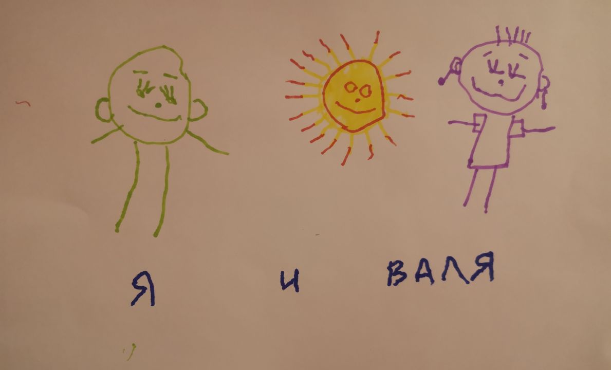 Федор А Шилов