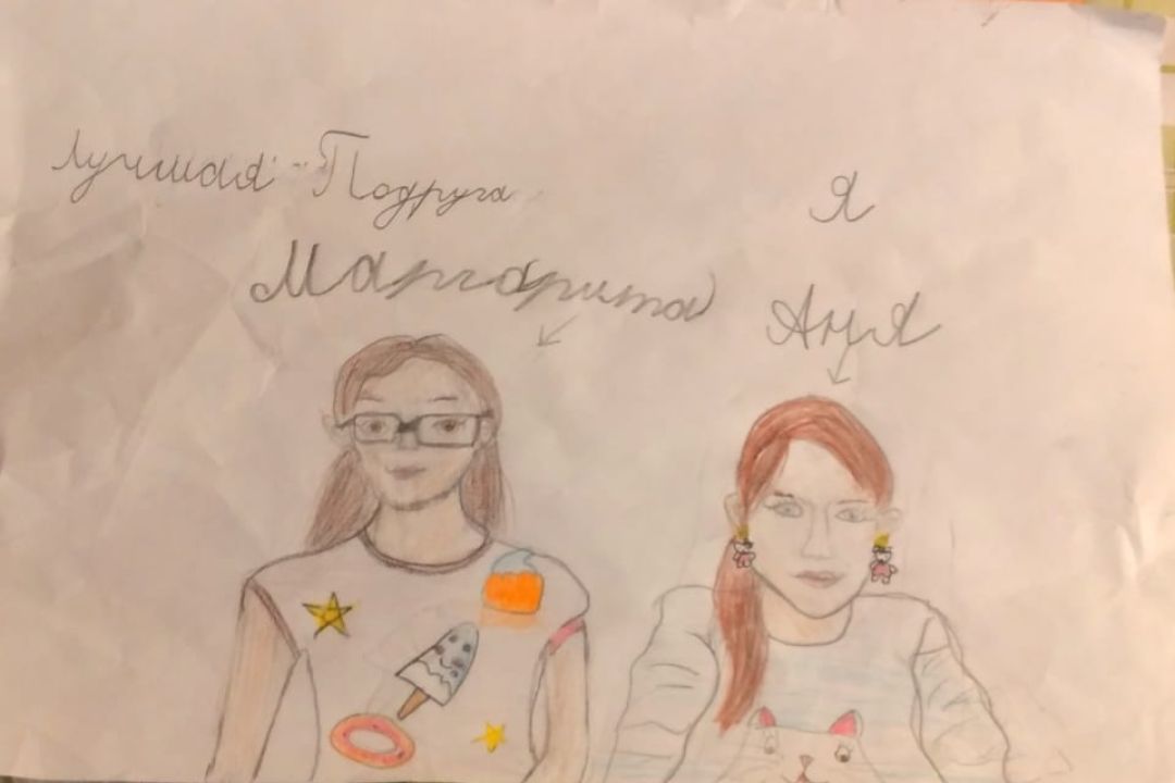 Анетта Осипова