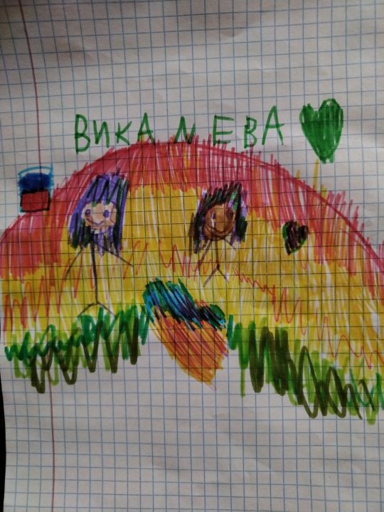 Виктория Дмитриевна Тайлашева