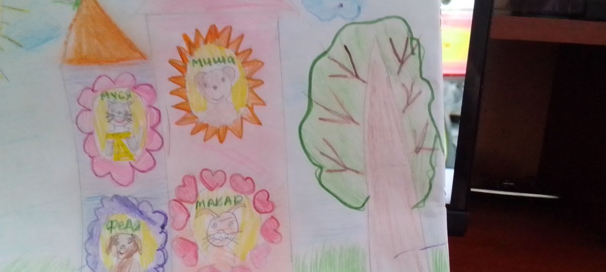 Рита Ольга Григорьева Григорьева