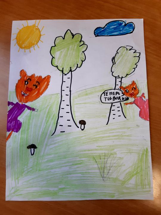 Ксения Севастьянова