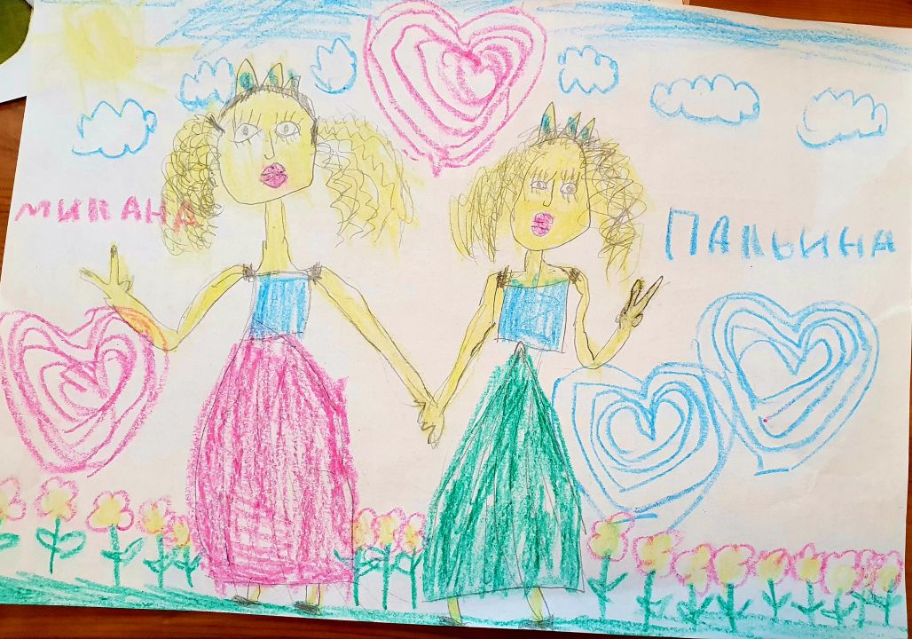 Милана Римовна Фатыхова