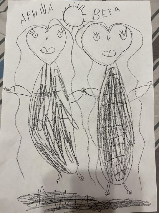 Вера Дмитриевна Бурёхина