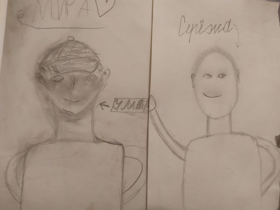 Умар Амирович АЛМАЗ