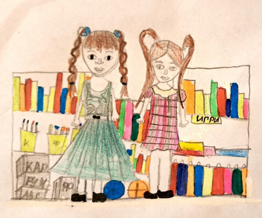 Злата Анатольевна Янкова