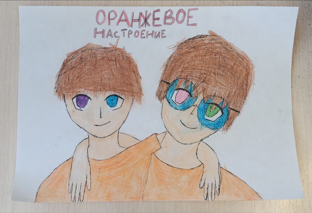 Егор Романович Челышев