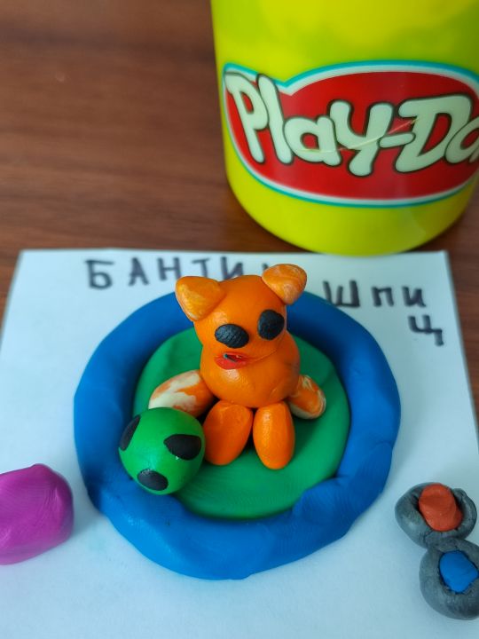 Бударина Андреевна Виолетта