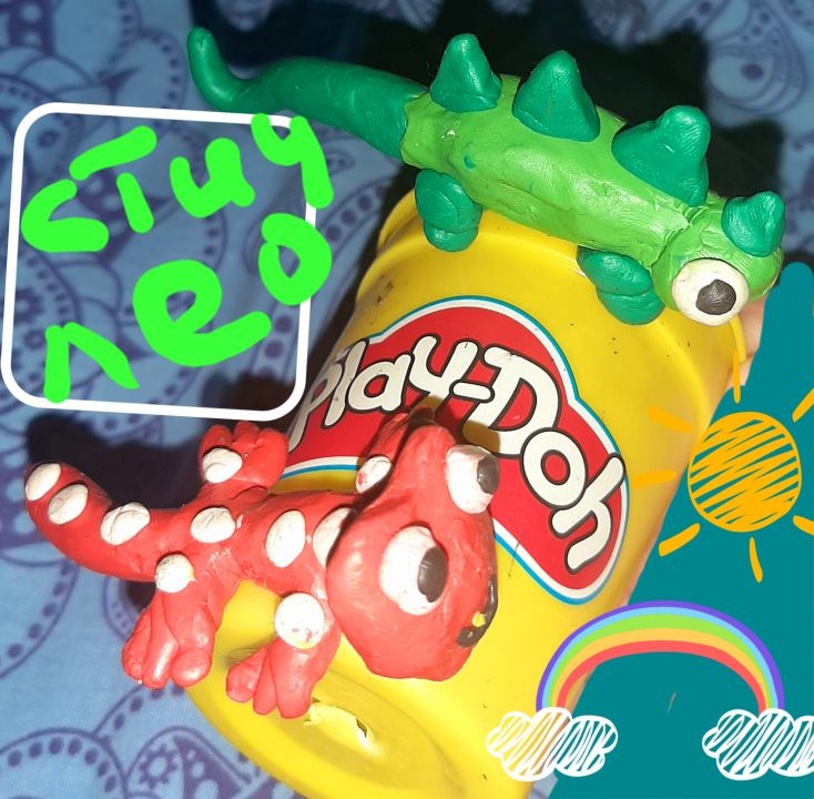 Глеб Розицкий