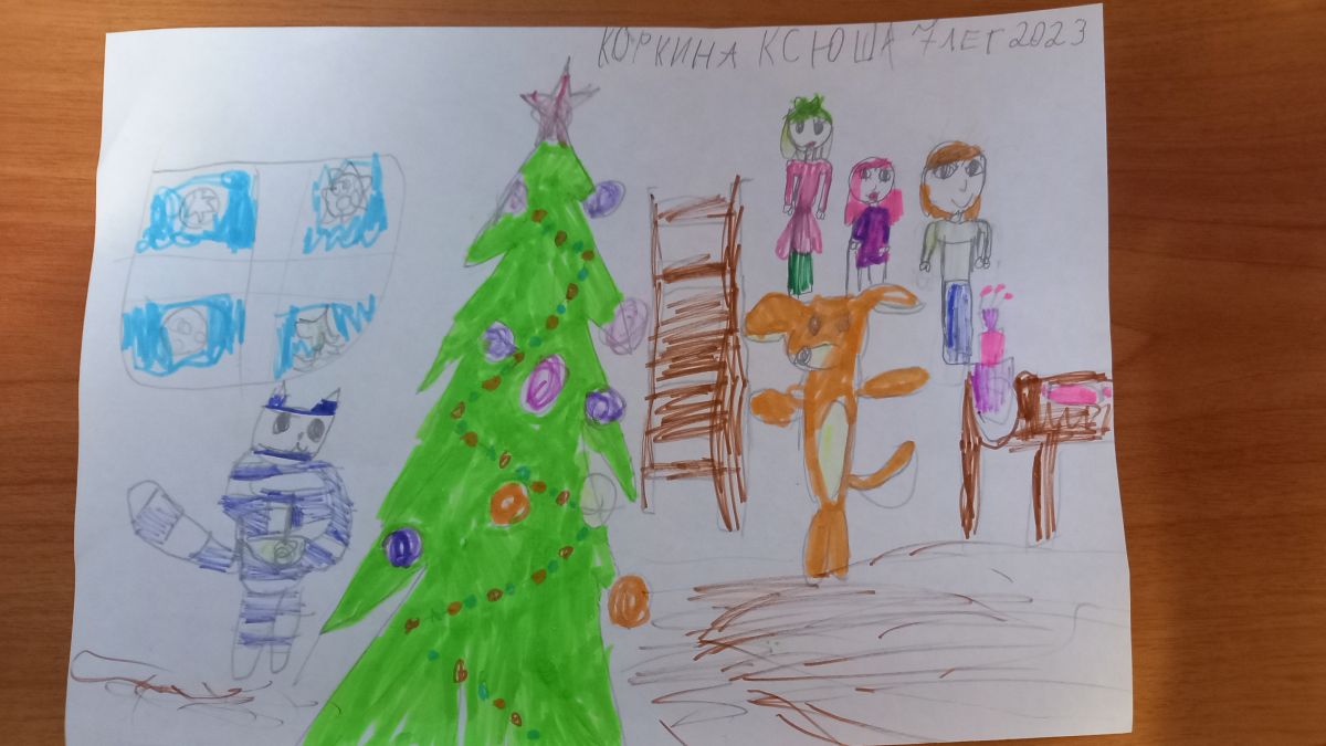 Ксения Дмитриевна Коркина