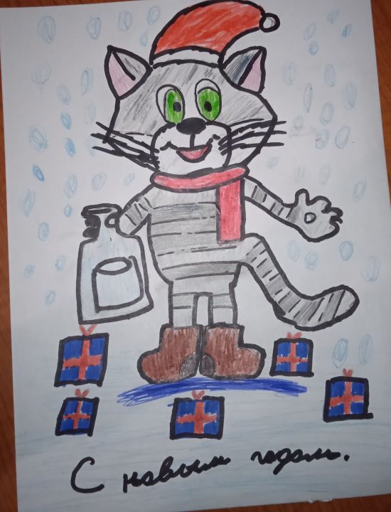 Родион Анатольевич Дунаев