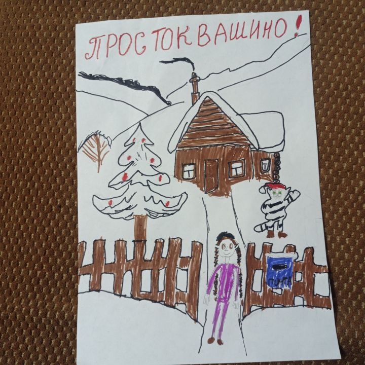 Алёна Александровна Хомякова