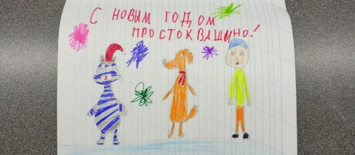 Татьяна Дмитриевна Баурина