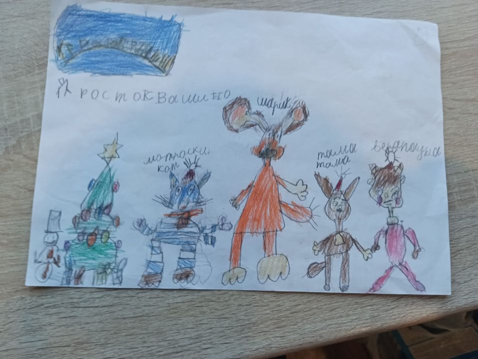 Денис Сергеевич Медведев