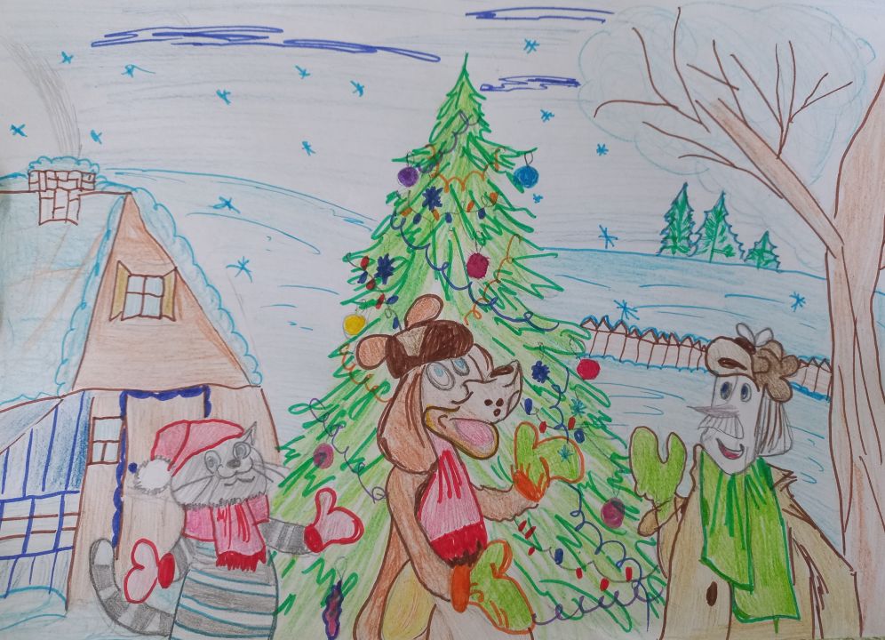 Арсений Андреевич Комиссаров участвует в конкурсе «Новый год в ...