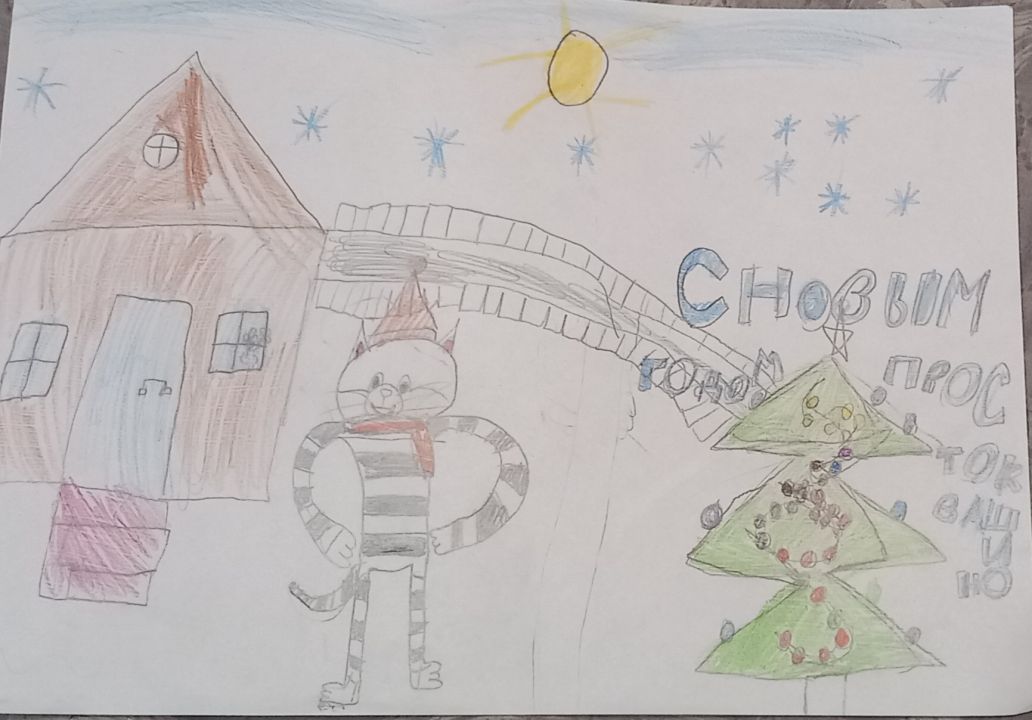 Арсений Андреевич Шелопугин