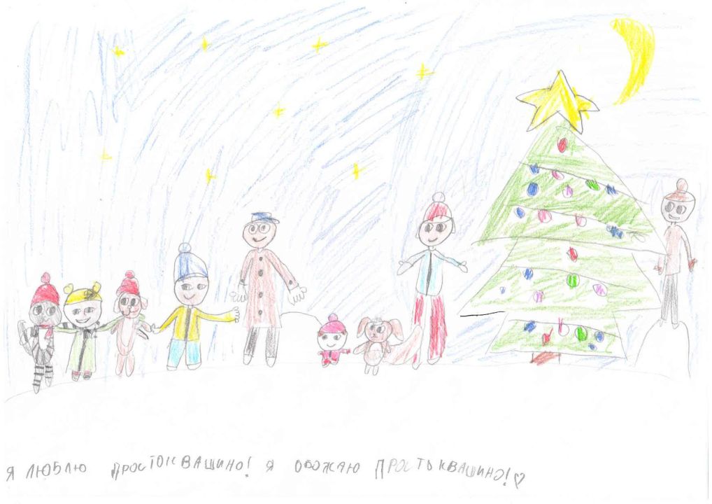 Алина Валерьевна Мартяшина