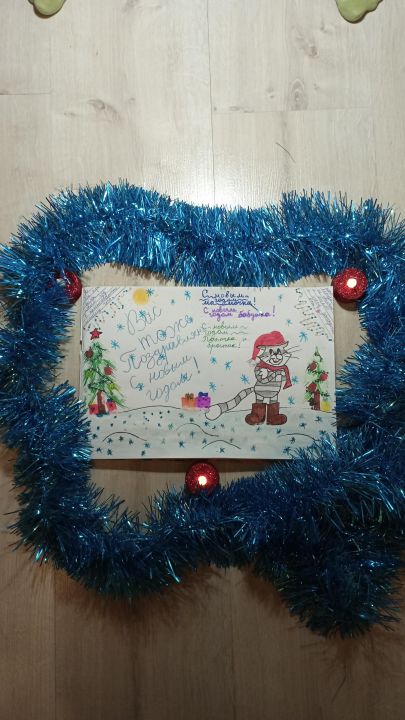 Злата Александровна Андреева